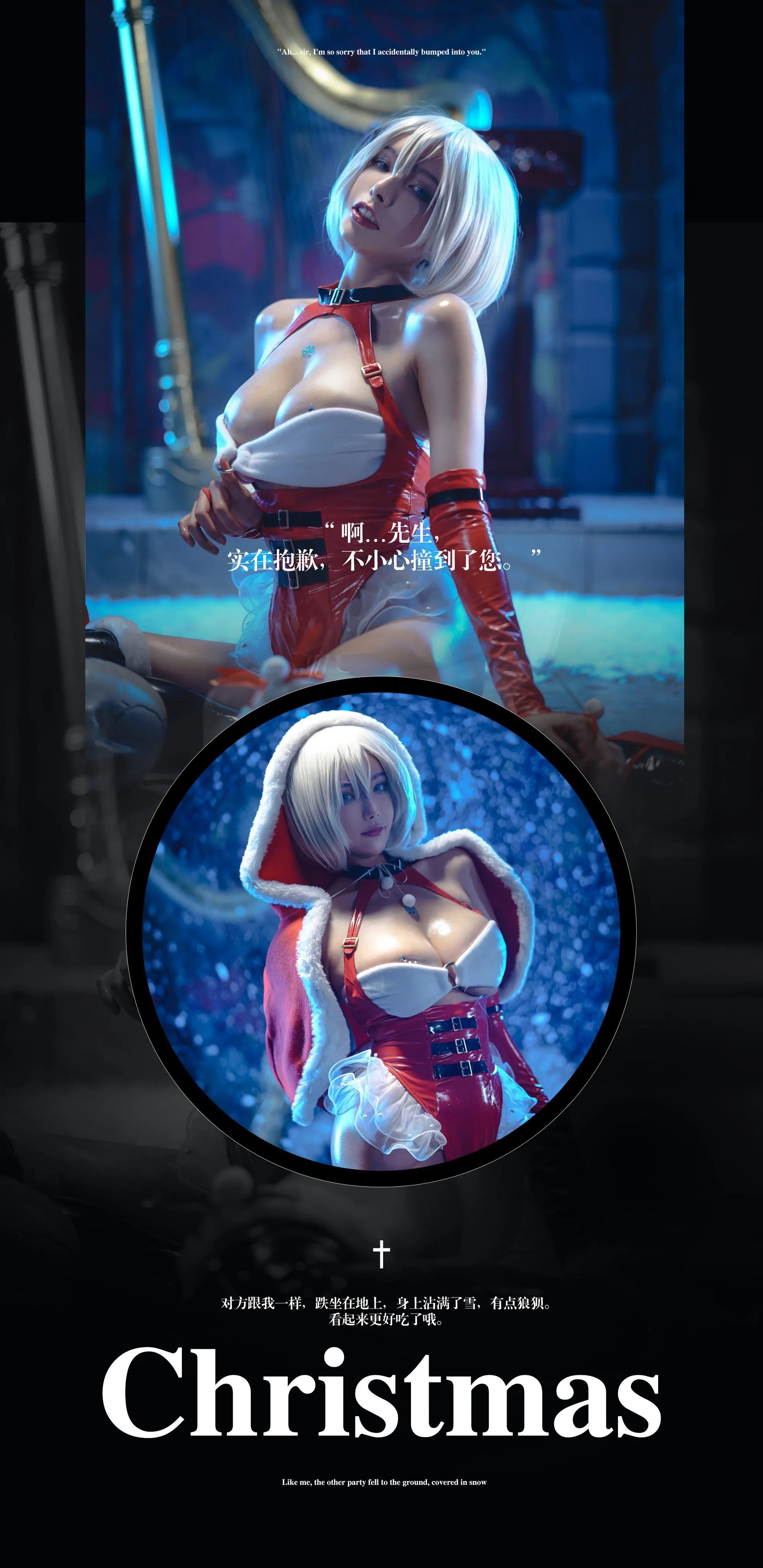秋和柯基 – NO.076 2B [65P]插图1